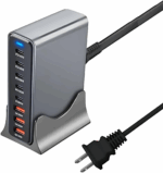 Ładowarka 635W GaN3 - obrazek 3